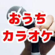 Thumbnail of post image 051