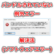Thumbnail of related posts 032