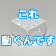 Thumbnail of post image 010