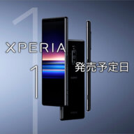 Xperia 1