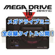 Thumbnail of post image 020
