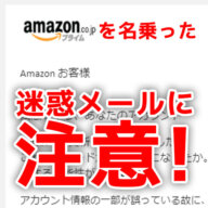 Thumbnail of post image 015