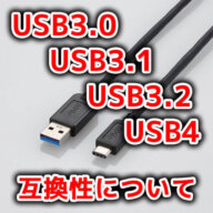 Thumbnail of post image 174