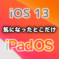 Thumbnail of post image 134