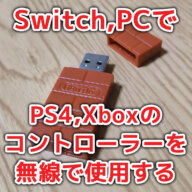 Thumbnail of related posts 055