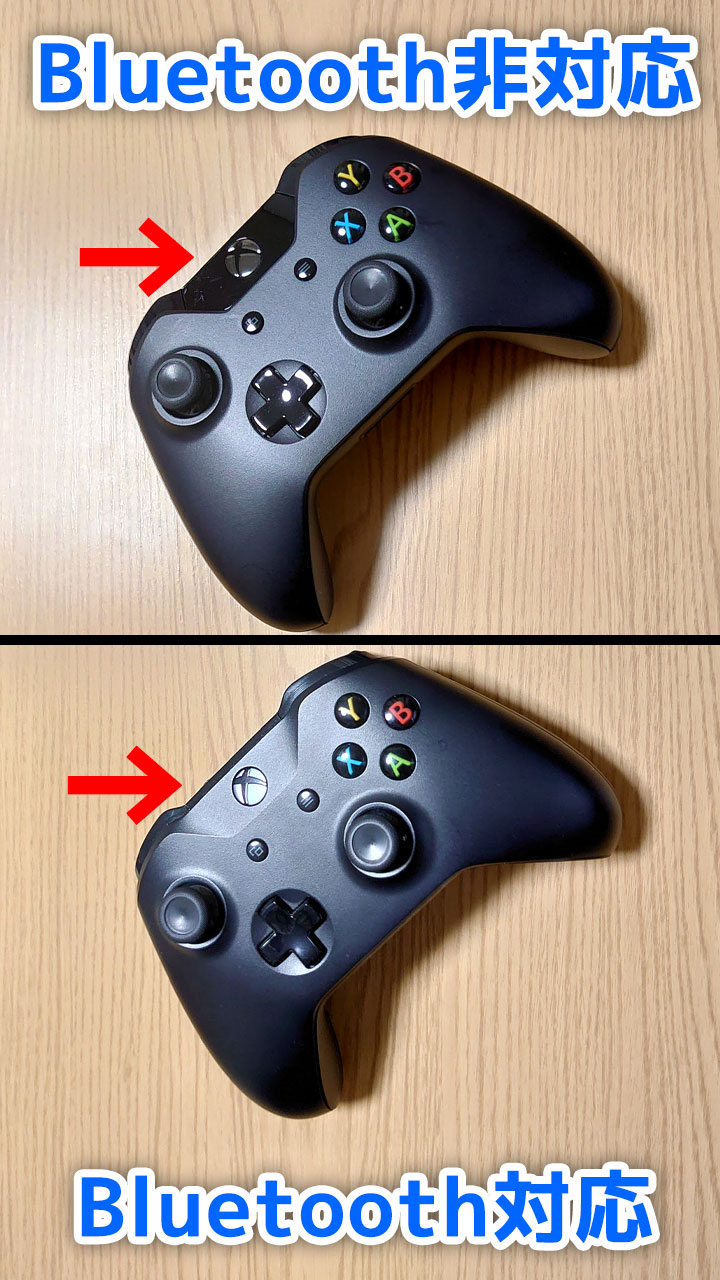 8BitDo] SwitchでPS5,PS4,Xboxなどのコントローラーを使う方法 