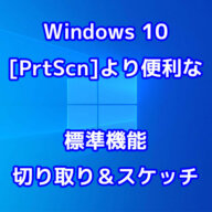 Thumbnail of post image 079