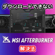Thumbnail of related posts 082