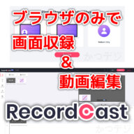 Thumbnail of related posts 185